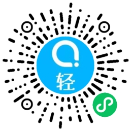 教轻松-微信小程序