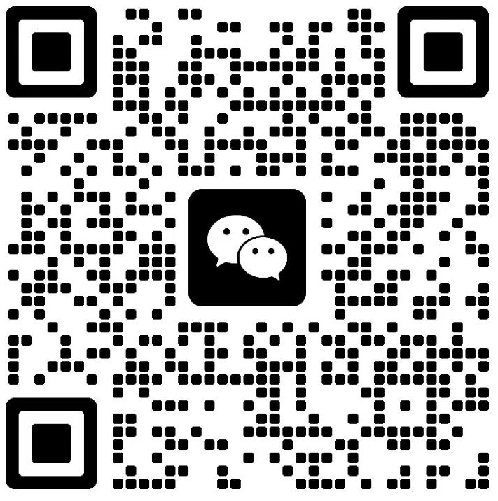 添加微信好友